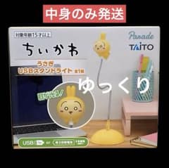 m91709917161_1.jpg?1760235229