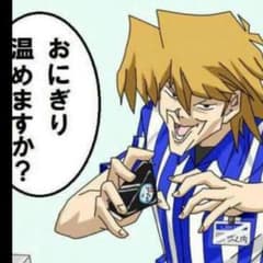専用のサムネイル