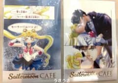 ☆新品未開封☆セーラームーンカフェ2025☆ポストカードセット