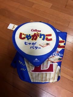 Calbee じゃがりこ じゃがバター リュックのサムネイル