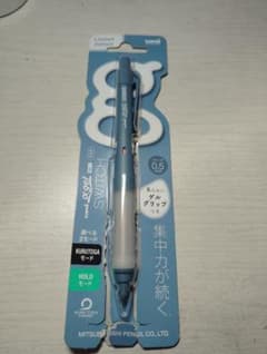 uni ɑ.gel SWICH　限定色　0.5mmのサムネイル
