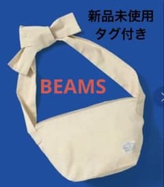【最終値下げ】BEAMSショルダーYUYA×BeAMS DOT/タスキショルダーのサムネイル