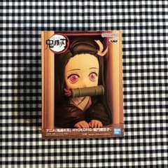 鬼滅の刃 】 HYOKOFIG 竈門禰豆子フィギュア - メルカリ