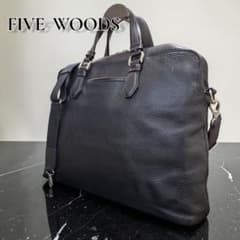 【美品】FIVE WOODS ファイブウッズ グレイン 2WAY シボ革 黒 美品】FIVE WOODS ファイブウッズ グレイン 2WAY シボ革 黒 - メルカリ