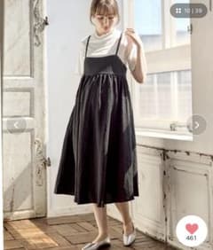 Rosemadame マタニティ キャミワンピース×カットソーセットのサムネイル