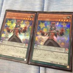 しゅん様 専用のサムネイル