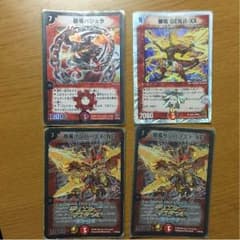 デュエルマスターズ  ドラゴンのサムネイル