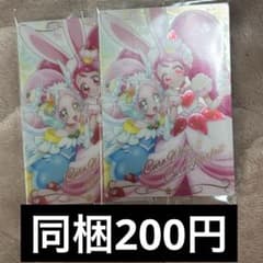 プリキュアカードウエハース12 ホイップ&パルフェのサムネイル