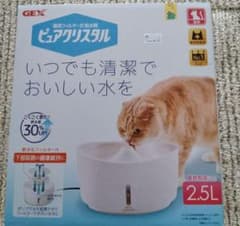 フィルター式　給水器　ピュアクリスタルのサムネイル