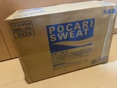ポカリスウェット　500ml×24本のサムネイル