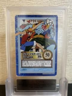 【ARS10】ワンピースカード　ハイパーバトル ルフィVSアーロン ARS10】ワンピースカード ハイパーバトル ルフィVSアーロン - メルカリ