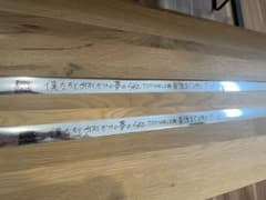 yua様専用のサムネイル