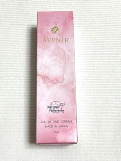 AVENIR オールインワンクリームのサムネイル