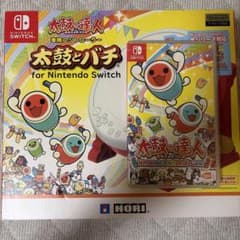 太鼓の達人　　カセット　太鼓とバチ　コントローラー　セット 動作確認済みのサムネイル