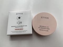 ETVOS ミネラルUVシームレスヴェール ナチュラルベージュのサムネイル