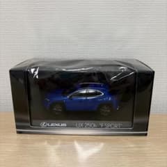 m91720972853_1.jpg?1734440645