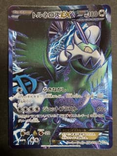 トルネロスEX SR BW8 ライデンナックル 054/051 - メルカリ
