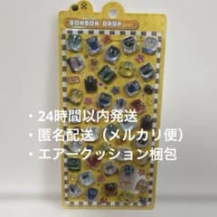 【国内正規品】ボンボンドロップシール　BONBON プチトレイン 電車 ボンドロのサムネイル