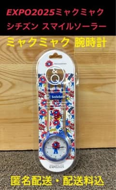 m91722897553_1.jpg?1752728242