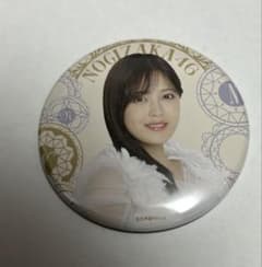 柴田柚菜 14thバスラ　個別ランダム缶バッジのサムネイル