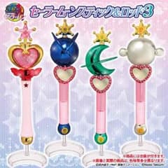 ゆってぃ様専用☆セーラームーンのサムネイル