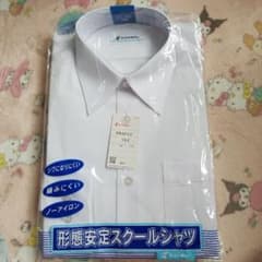 KANKO学生服 長袖ワイシャツのサムネイル