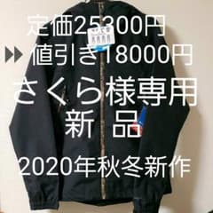 さくら様専用【新品】コロンビア マウンテンパーカーのサムネイル