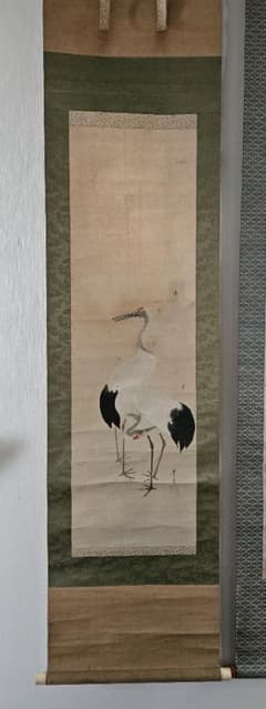 ​ 渡辺省亭 ［松側双鶴之図］ 真作　紙本 桐箱 花鳥画巨匠 掛軸 渡辺省亭 ［松側双鶴之図］ 真作 紙本 桐箱 花鳥画巨匠 掛軸 - メルカリ