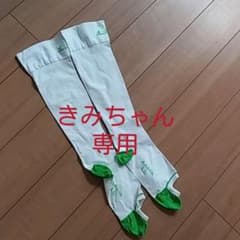 アンシルク　LLのサムネイル