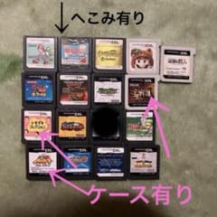 ニンテンドーDS 、3DS ソフト まとめ売り 16本セット記名ありのサムネイル