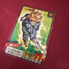 ドラゴンボール カードダス スーパーバトル 12番 - メルカリ