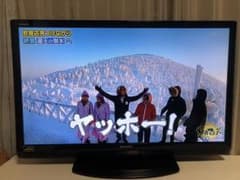 液晶テレビ シャープのサムネイル