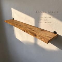 一枚板加工kurosawa2☆棚板 壁棚 ウォールシェルフ 飾り棚 - メルカリ