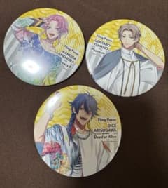 ヒプノシスマイク EW03 缶バッジ ポッセ 飴村乱数 夢野幻太郎 有栖川帝