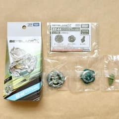 ベイブレードX BX-44 トリケラプレス M-85BS ブースター - メルカリ