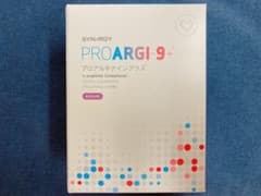 【本日限りの値下げ！】シナジー プロアルギナインプラス グレープのサムネイル