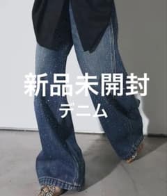 新品 andrea&co. AUBREY シャイニーデニムパンツ デニム 2のサムネイル