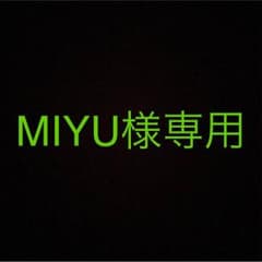 川本璃 ラバーキーホルダーのサムネイル