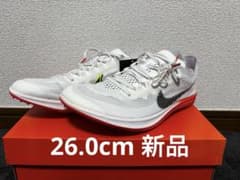 【新品未使用】　ドラゴンフライ2エリート　26.0 NIKE ドラゴンフライ Dragonfly 26.0cm - メルカリ