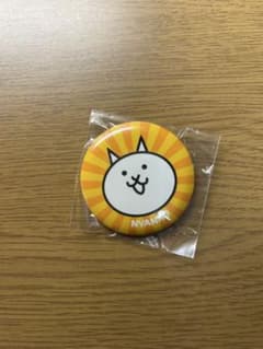にゃんこ大戦争　缶バッチのサムネイル