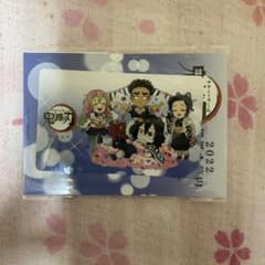 即購入可☆鬼滅の刃☆伊黒小芭内☆icカードステッカーのサムネイル