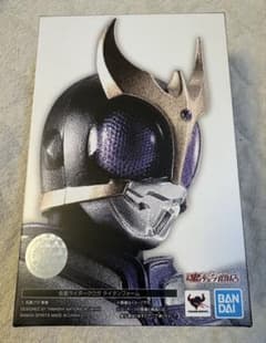 S.H.Figuarts 真骨彫製法 仮面ライダークウガ タイタンフォーム未開封のサムネイル