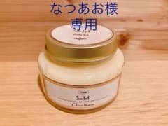 【なつあお様専用】SABON シャーベットボディジェル シトラスブロッサムのサムネイル
