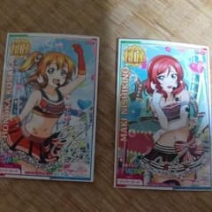 yuu 様専用スクールアイドルアクティビティのサムネイル