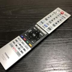 ☆電池入り☆ 東芝 TOSHIBA テレビ リモコンのサムネイル