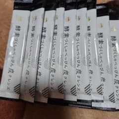 酵素づくしのべっぴん炭クレンズのサムネイル