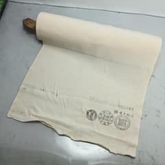 着物 反物 白生地 浜ちりめん 正絹 絹100% 12m物 未使用品 - メルカリ