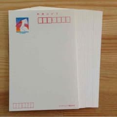 Sunsetjin様専用☆はがき20枚のサムネイル
