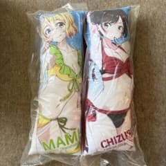 그녀, 빌려드립니다 MAMI & CHIZURU 수영복 디자인 다 키마 쿠라