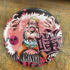 ドフラミンゴ 輩缶バッチのサムネイル